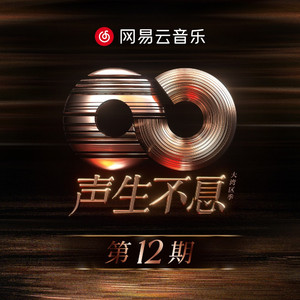 中文字幕一区二区三区5566
