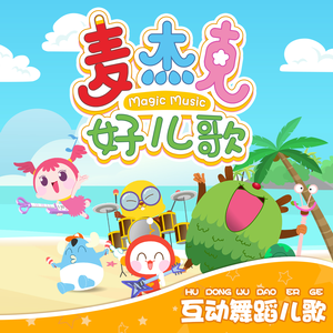 中文字幕一区二区三区5566
