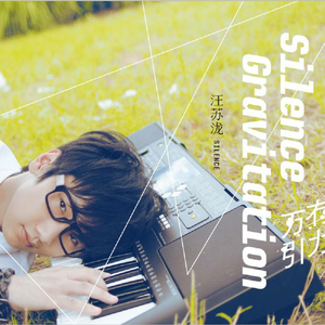 中文字幕一区二区三区5566
