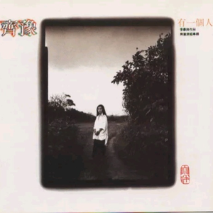 中文字幕一区二区三区5566
