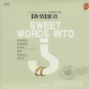 中文字幕一区二区三区5566
