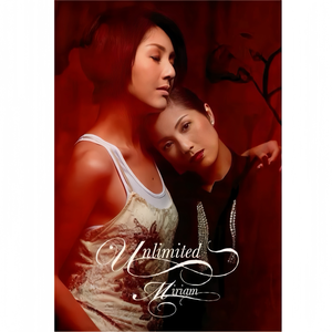 中文字幕一区二区三区5566
