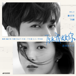 中文字幕一区二区三区5566
