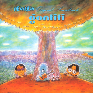 中文字幕一区二区三区5566
